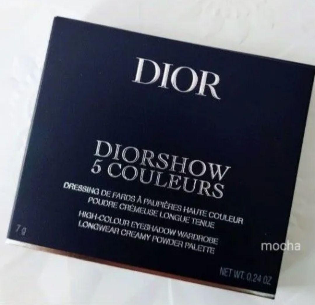 数量限定　Dior ディオールショウ サンク クルール865 ピンク ロリポップ