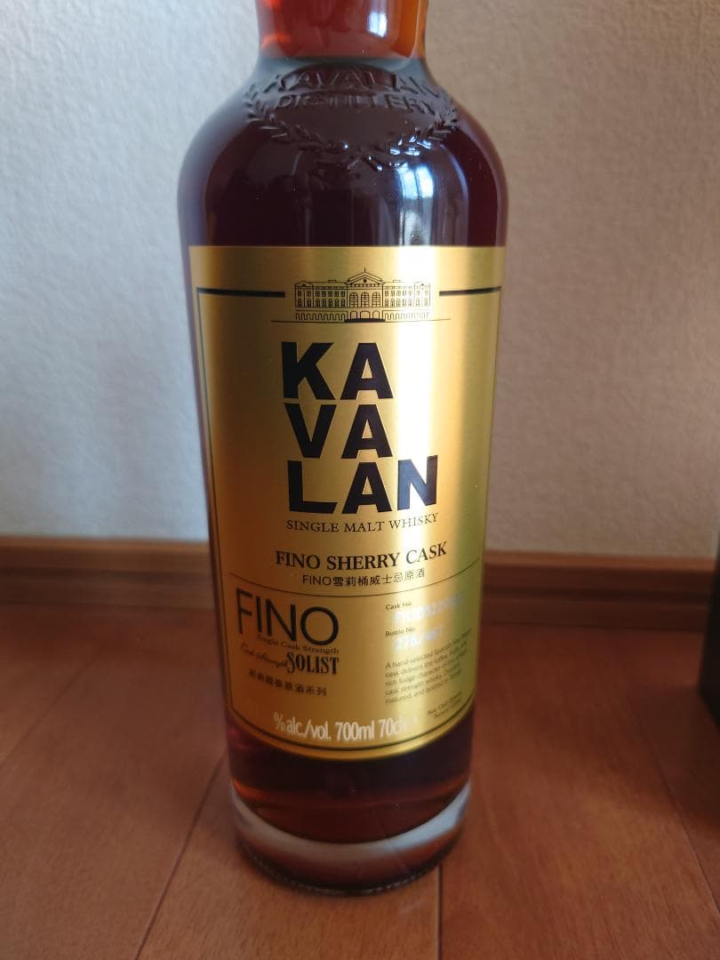 カバランソリスト フィノシェリー カスク
