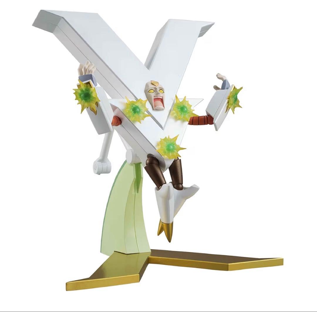 金色のガッシュベル!!　ビクトリーム　ヴァリアブルアクションヒーローズ