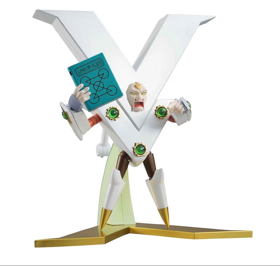 金色のガッシュベル!!　ビクトリーム　ヴァリアブルアクションヒーローズ