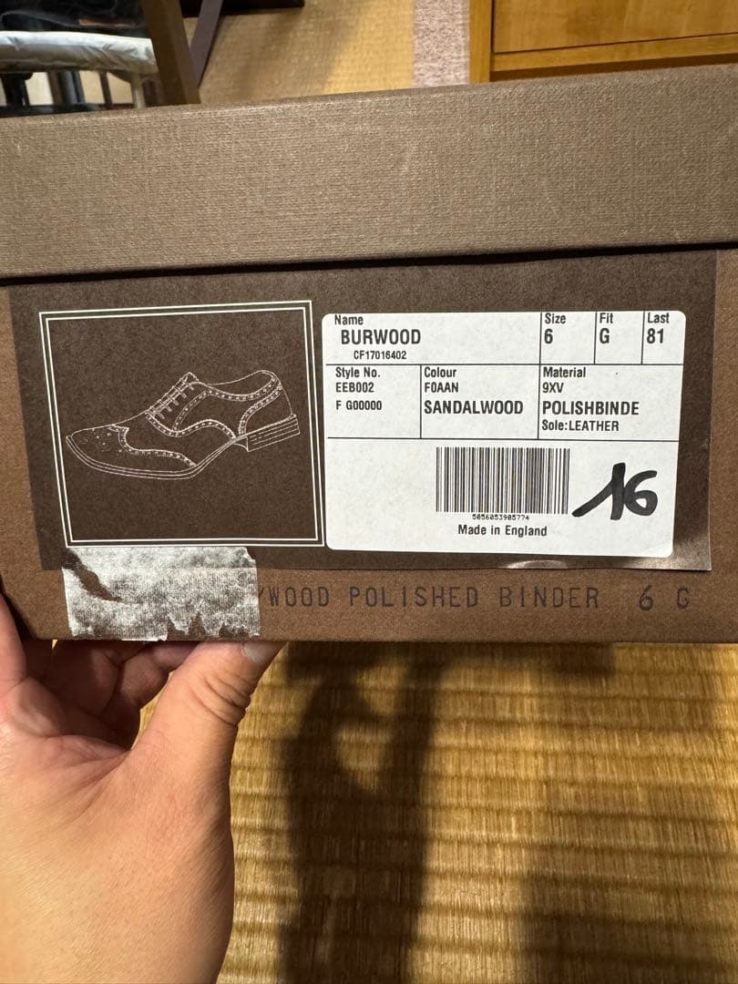 D*r様 church バーウッド/BURWOOD