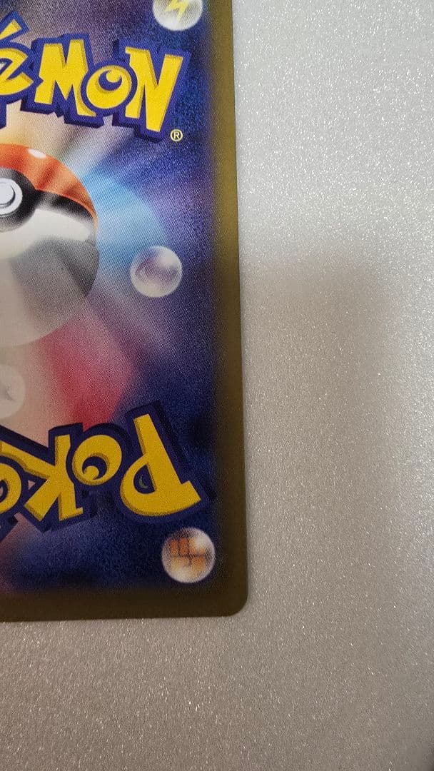 メイのはげまし　SAR　その他