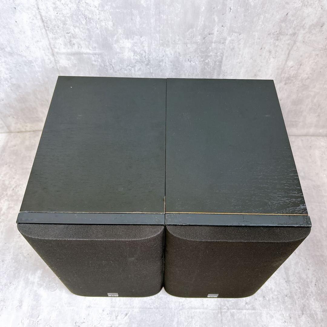 【希少・美品】B&W 686 2way バスレフ型 スピーカーペア シリアル連番