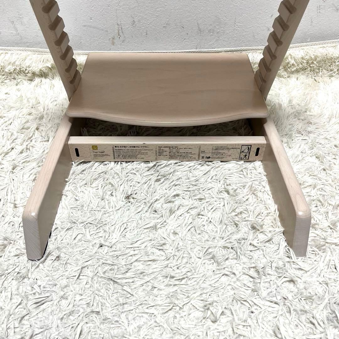 STOKKE ストッケ トリップトラップ ベビーチェア ピンク