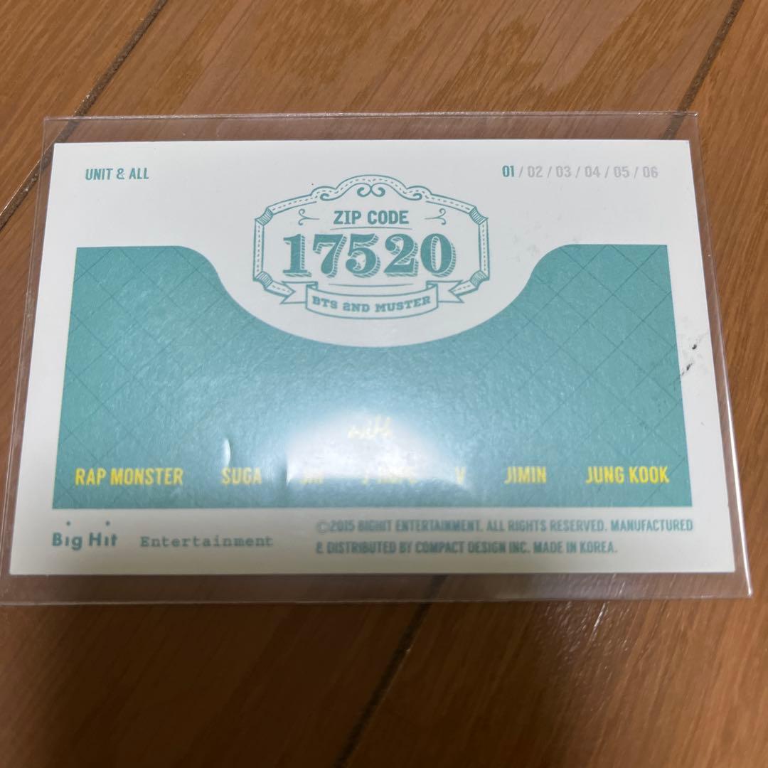 BTS 2nd マスター　17520 ミニフォト　オール　コンプ