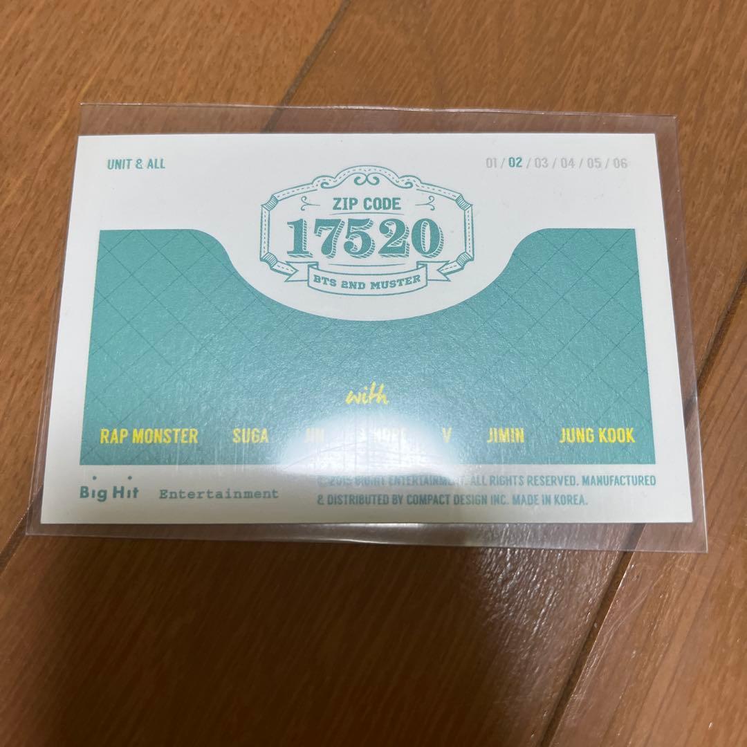 BTS 2nd マスター　17520 ミニフォト　オール　コンプ