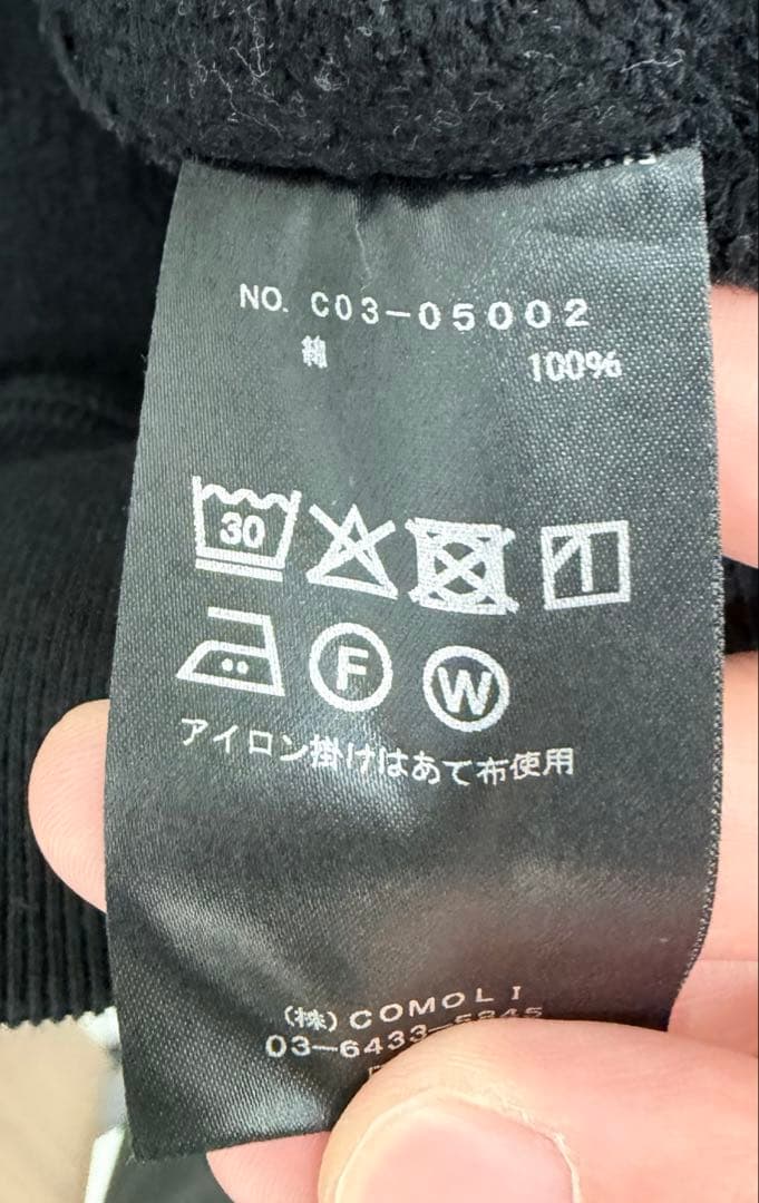 COMOLI コットン裏毛　クルーネック　25aw サイズ2