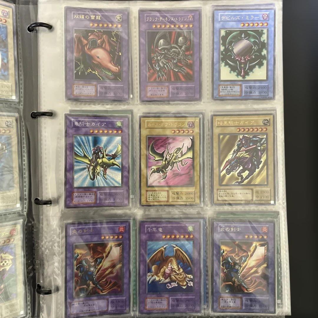 遊戯王 デュエルカード　まとめ売り