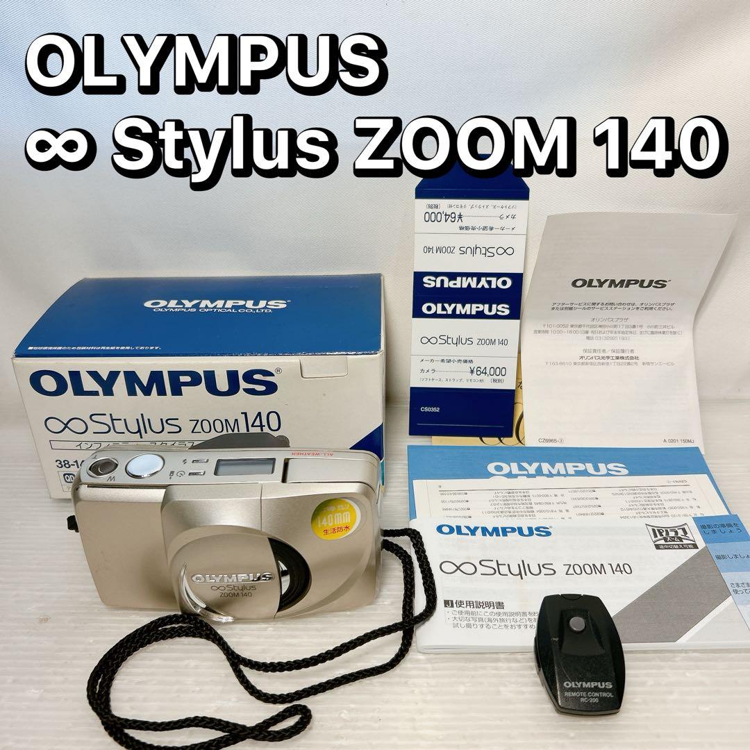 動作確認済 OLYMPUS ∞ Stylus ZOOM 140 フィルムカメラ