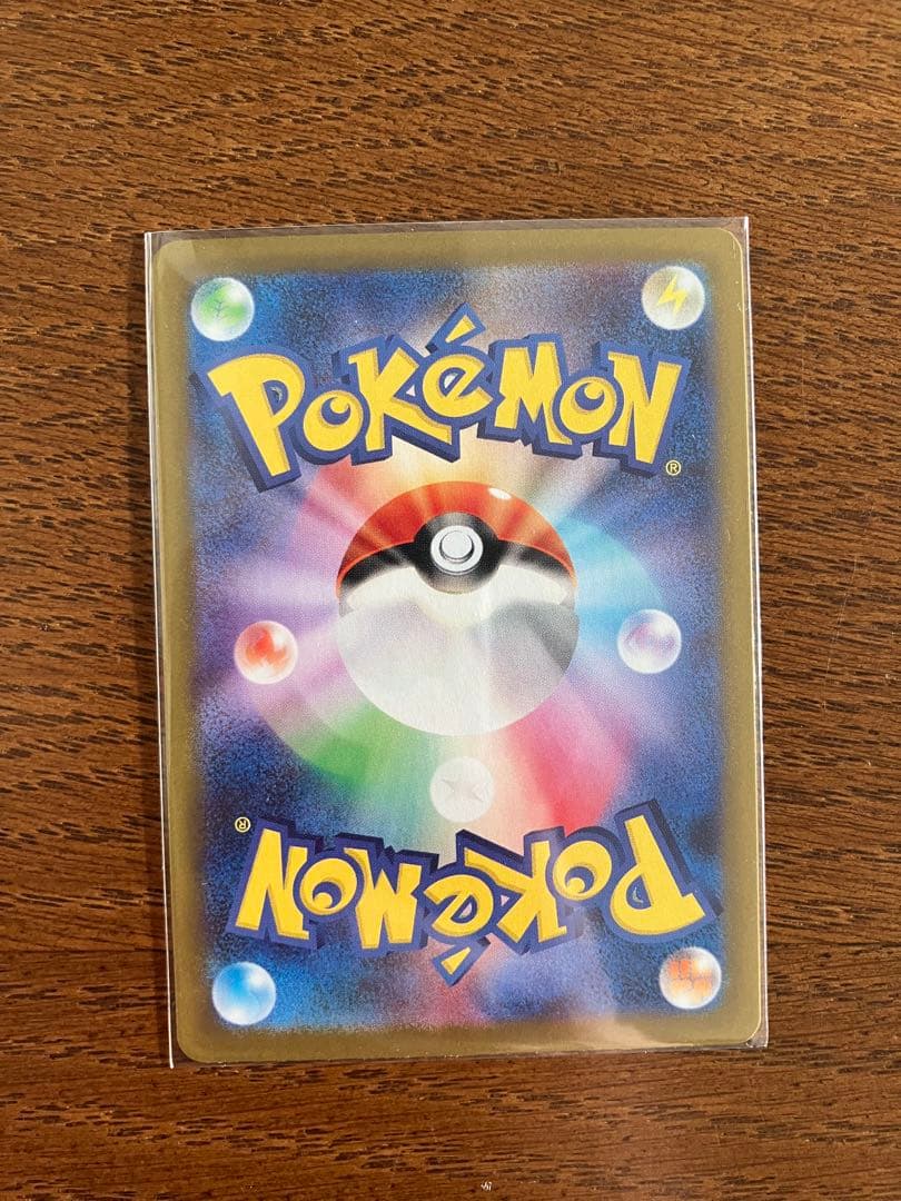 ムニキスゼロ ニャース ex SAR