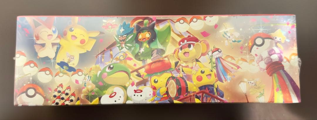 ポケモンカード　ポケモンセンター　トウホク　スペシャルBOX　シュリンク付き