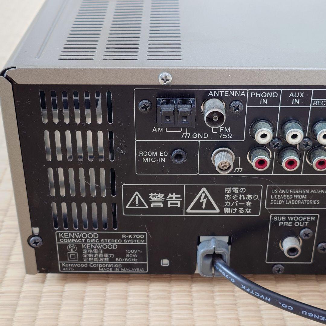 KENWOOD CD/MD/レシーバー R-K700　 2010年製