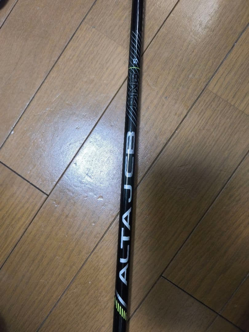 PING G430MAX ドライバー 10.5