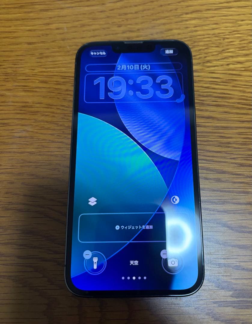 Apple iPhone 13 Pro SIMフリー 箱付き128G