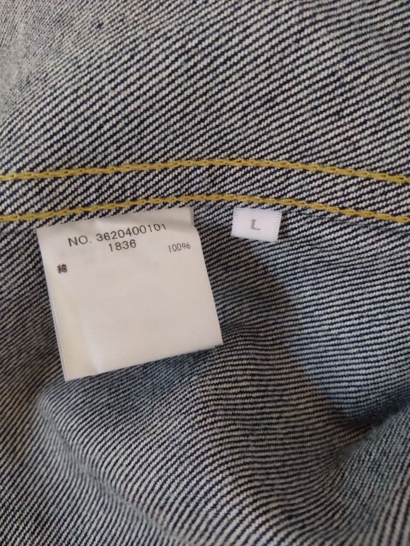 RON HERMAN DENIM 　デニムジャケット