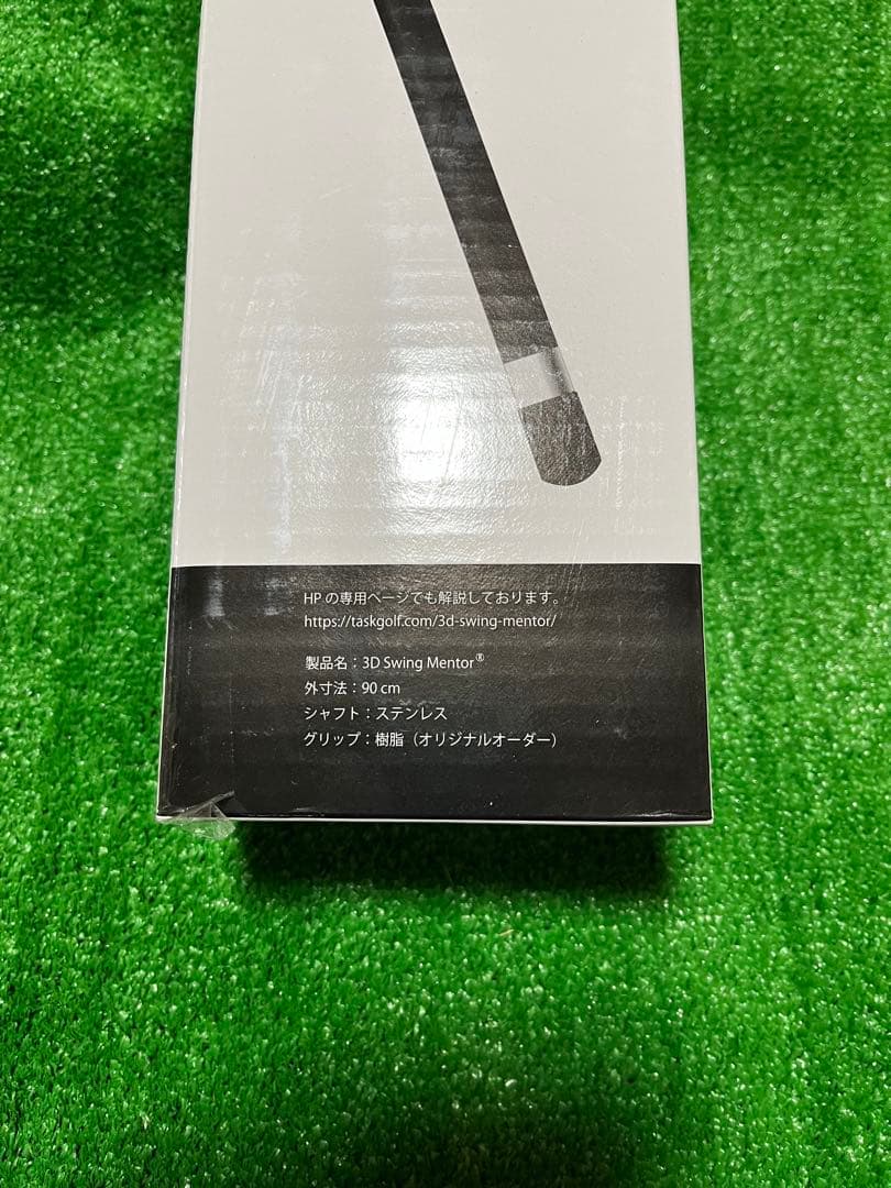 3D Swing Mentorスイングメンター　正規品