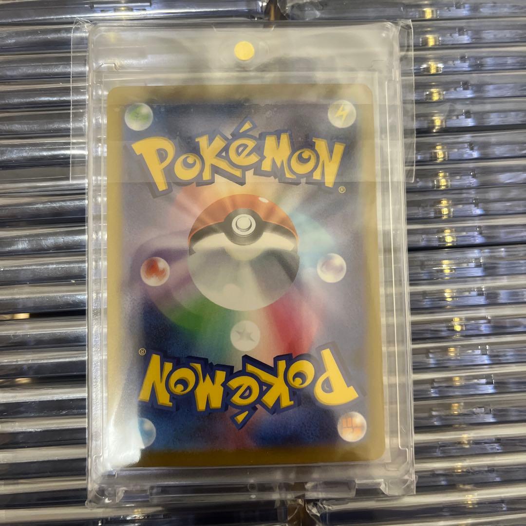 ポケカ　メイのはげましsar、ヒカリsar、アイリスの闘志sar、カナリィsr