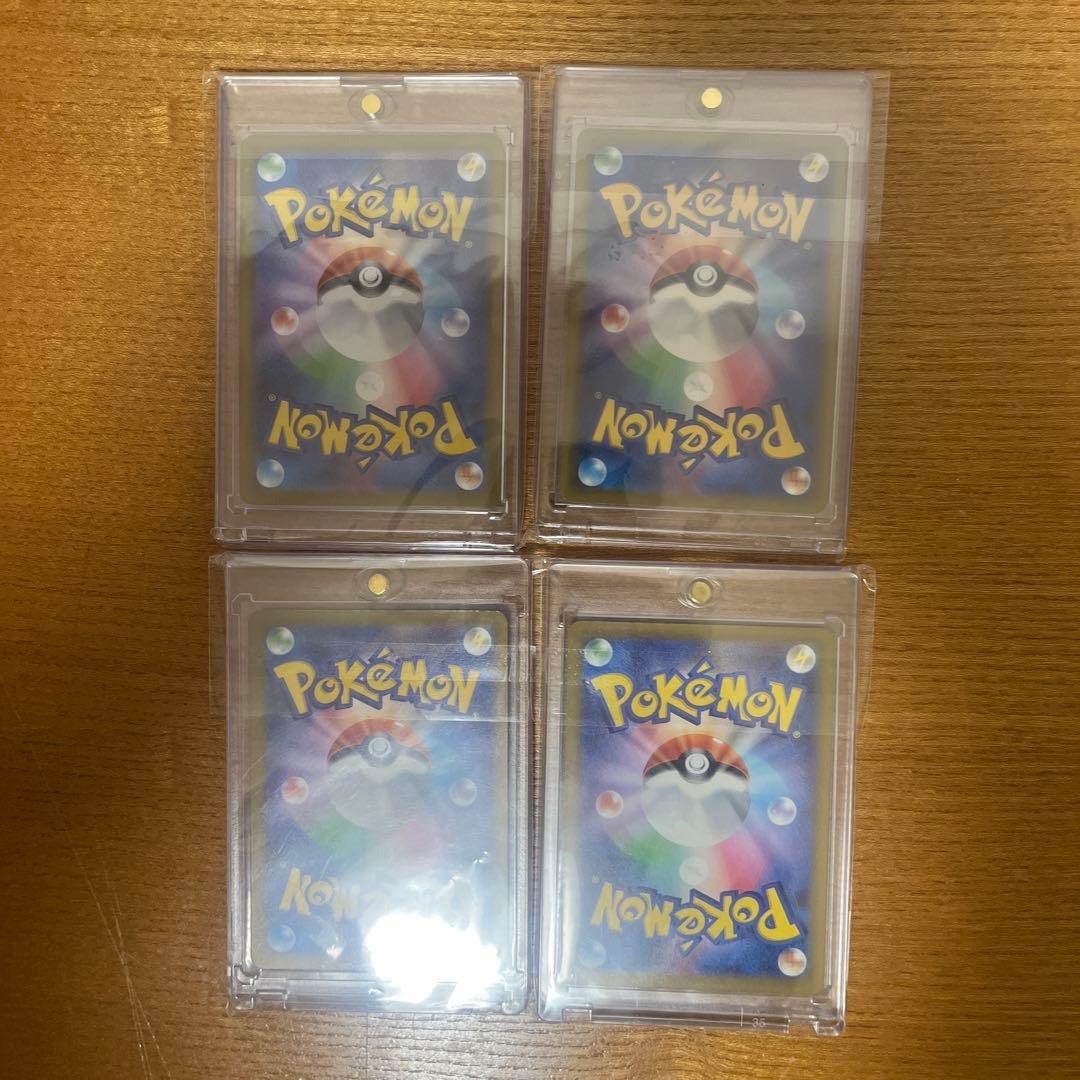 ポケカ　メイのはげましsar、ヒカリsar、アイリスの闘志sar、カナリィsr