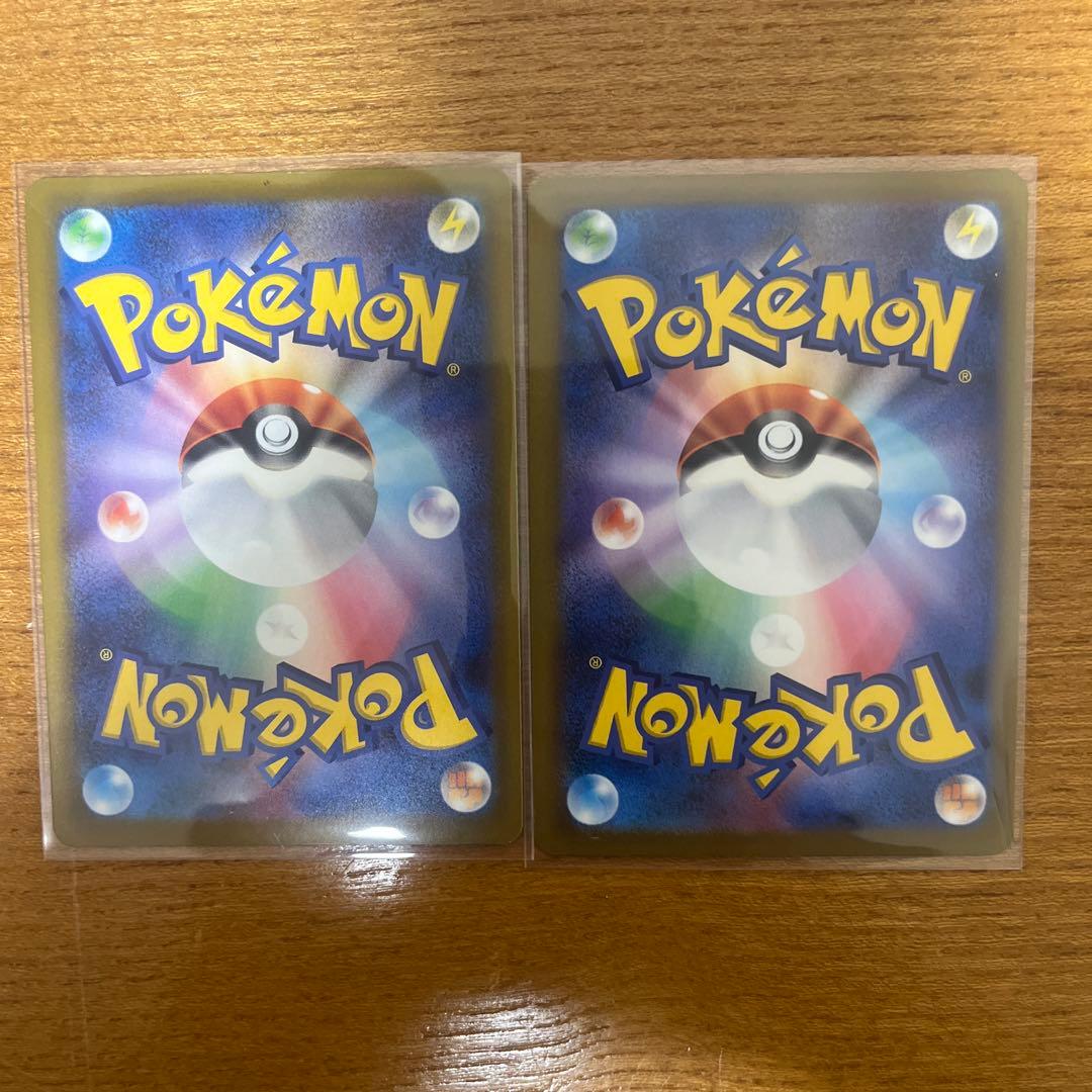 ポケカ　メイのはげましsar、ヒカリsar、アイリスの闘志sar、カナリィsr