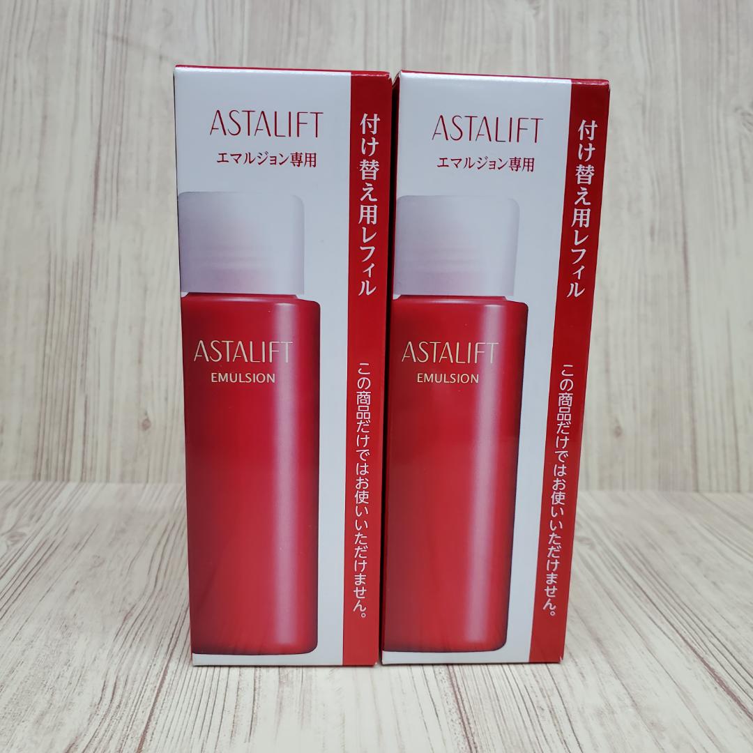 【紫陽花】アドバンスドローション付替２個とエマルジョン付替２個