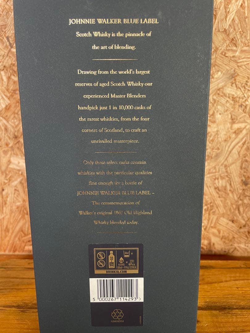ジョニーウォーカーブルーラベル Jonnie Walkar Blue Label