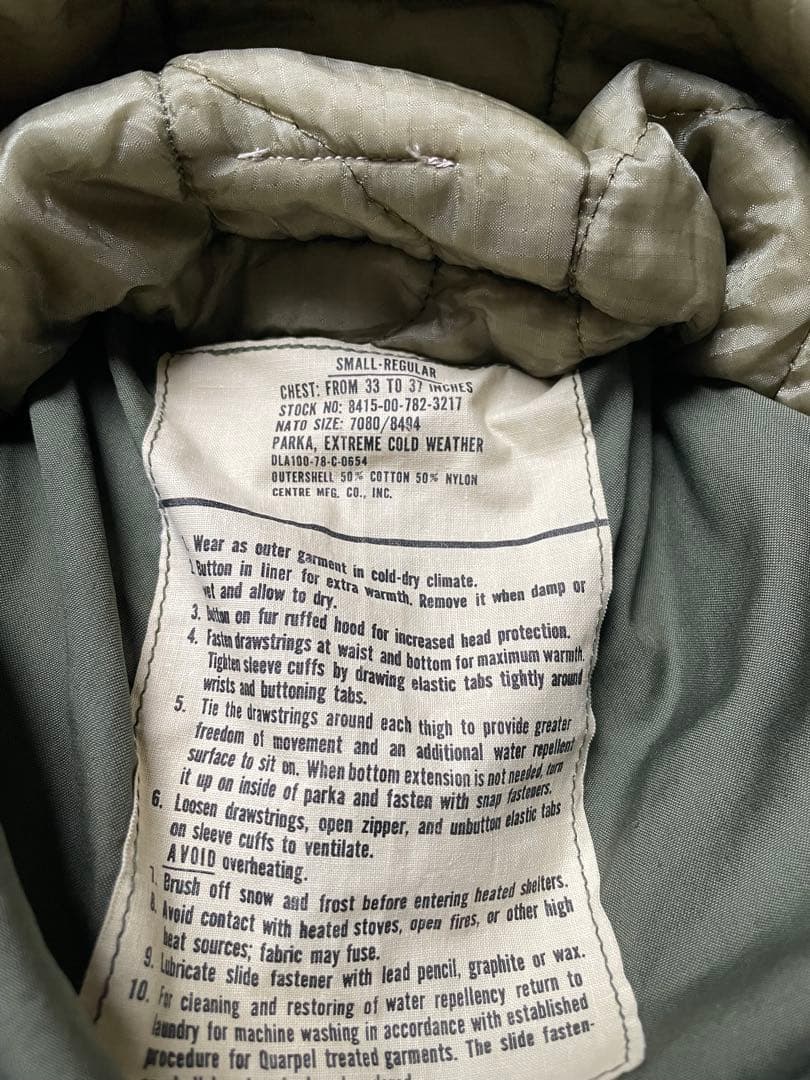 M-65 フィッシュテールパーカー　リメイク　再構築