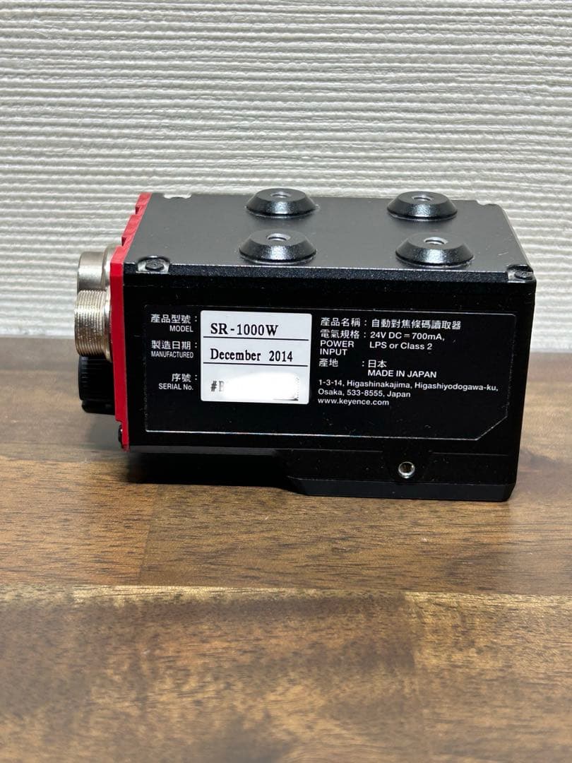 キーエンス KEYENCE バーコードリーダー　 sr-1000w スキャナー