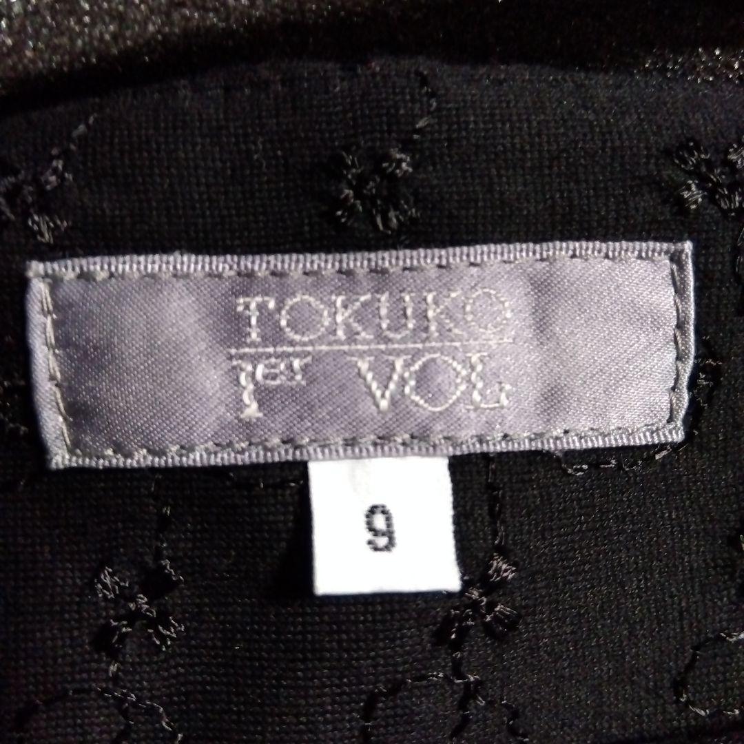 ♦お値下げ♦❣トクコプルミエヴォール❣黒地に 青の花柄ノースリーブチュニック