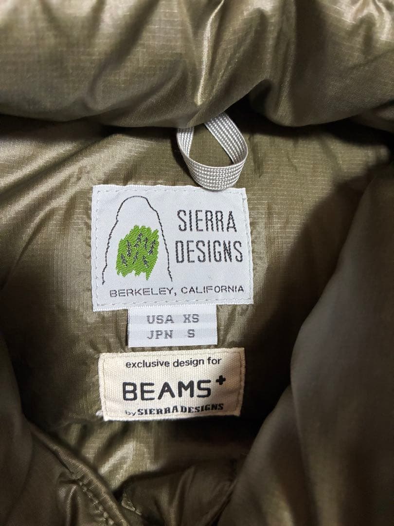 シエラデザイン　ビームスプラス　ダウンベスト　カーキ