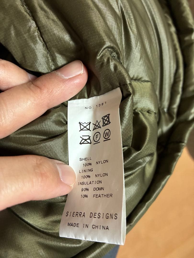 シエラデザイン　ビームスプラス　ダウンベスト　カーキ