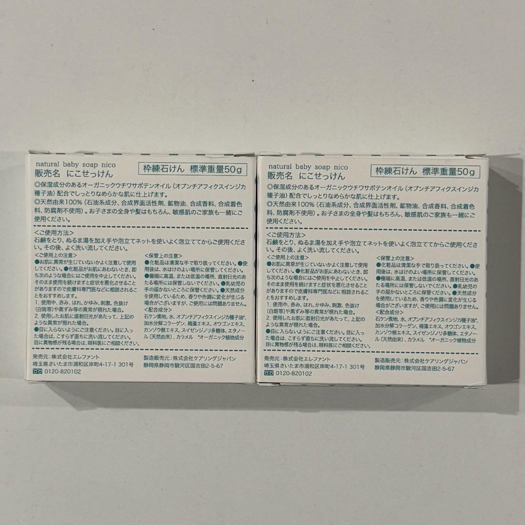 HARU【プロフ確認お願いします】