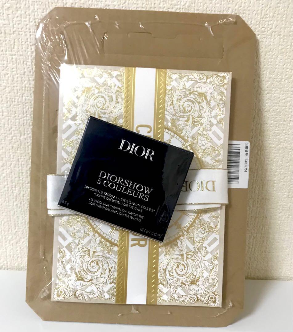 ＊Dior＊ディオールショウ サンク クルール / 812 ピンクマニア