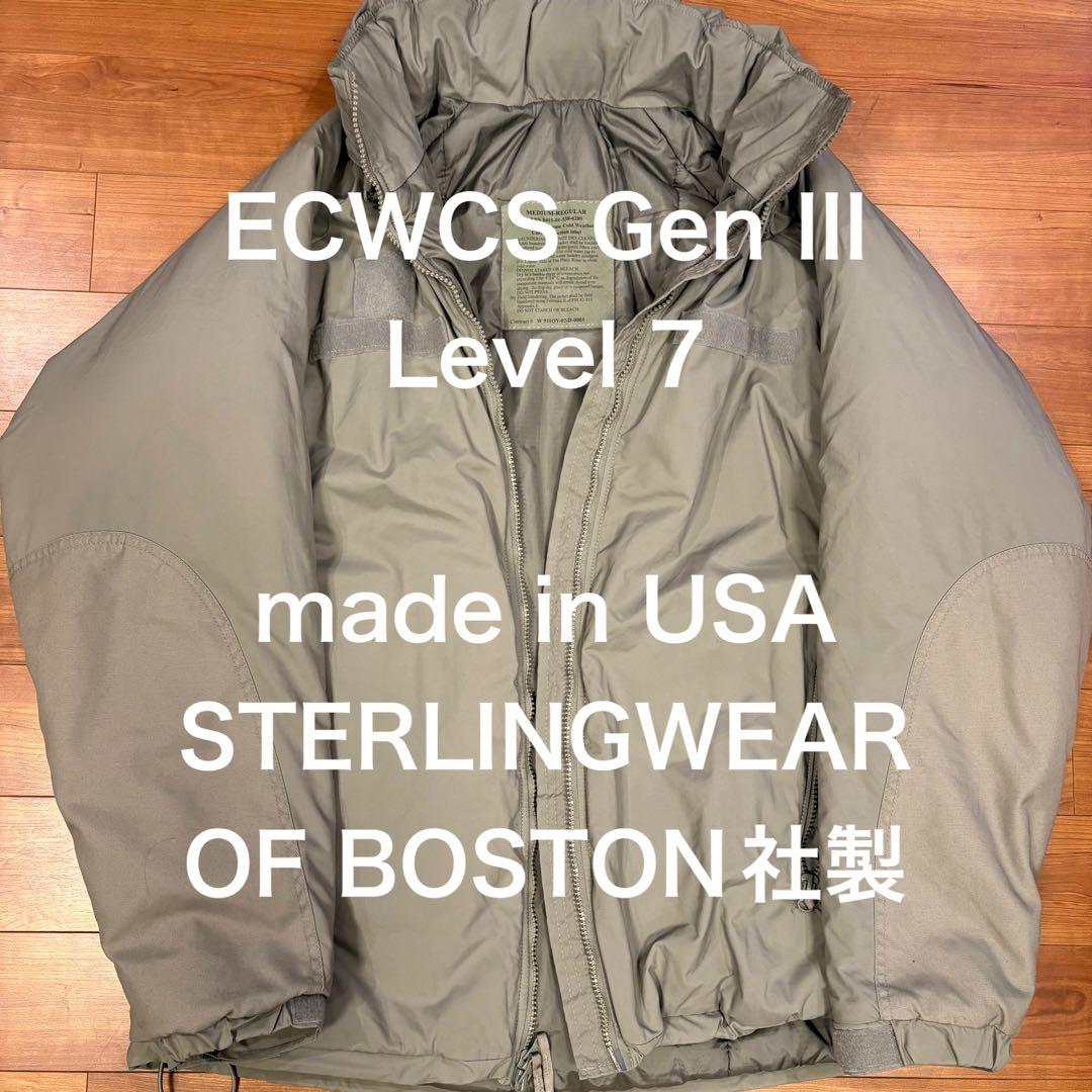 米軍(実物) ECWCS Gen III Level 7 USA製
