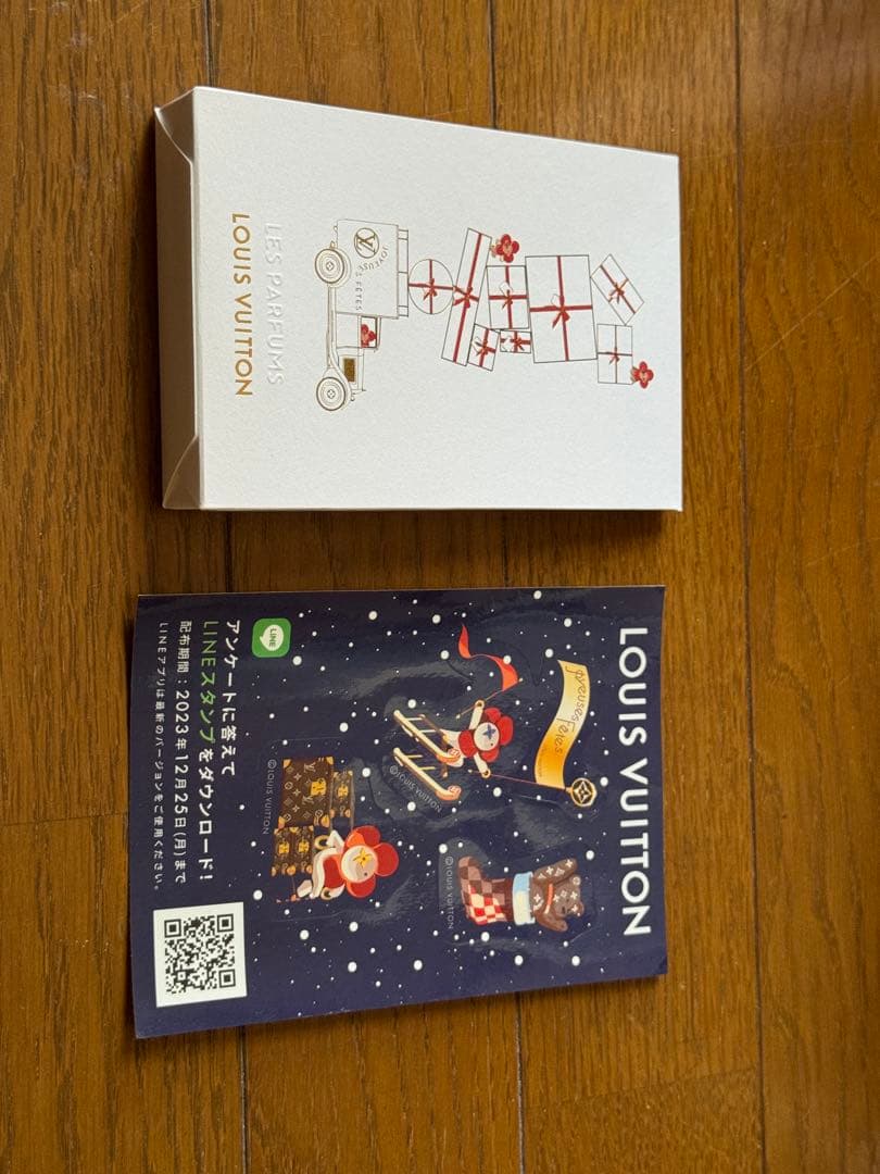 送料込 LOUIS VUITTON タイガ 名刺入れ　オーガナイザードゥポッシュ