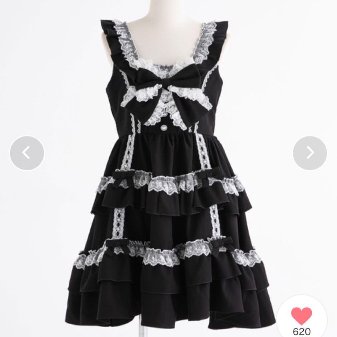 フリルたっぷりはしごレースリボンジャンスカ　3L DearMyLoveEmily