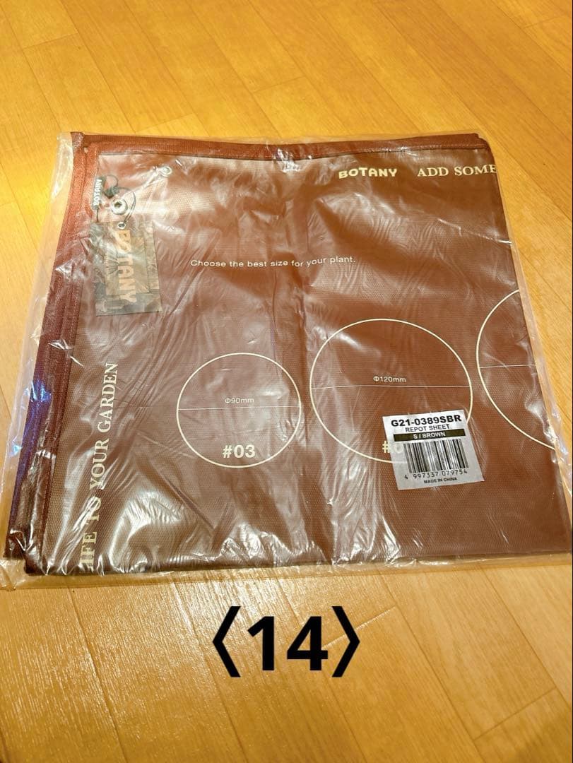 DULTON ダルトン　雑貨　詰め合わせ