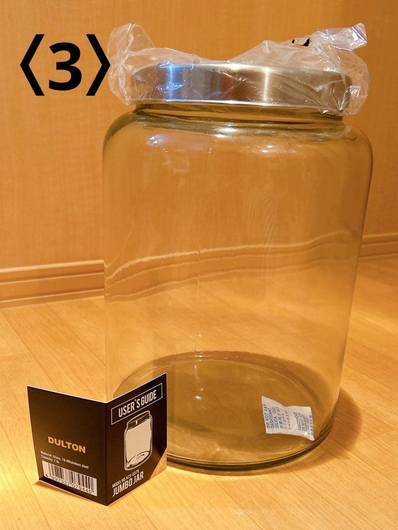 DULTON ダルトン　雑貨　詰め合わせ