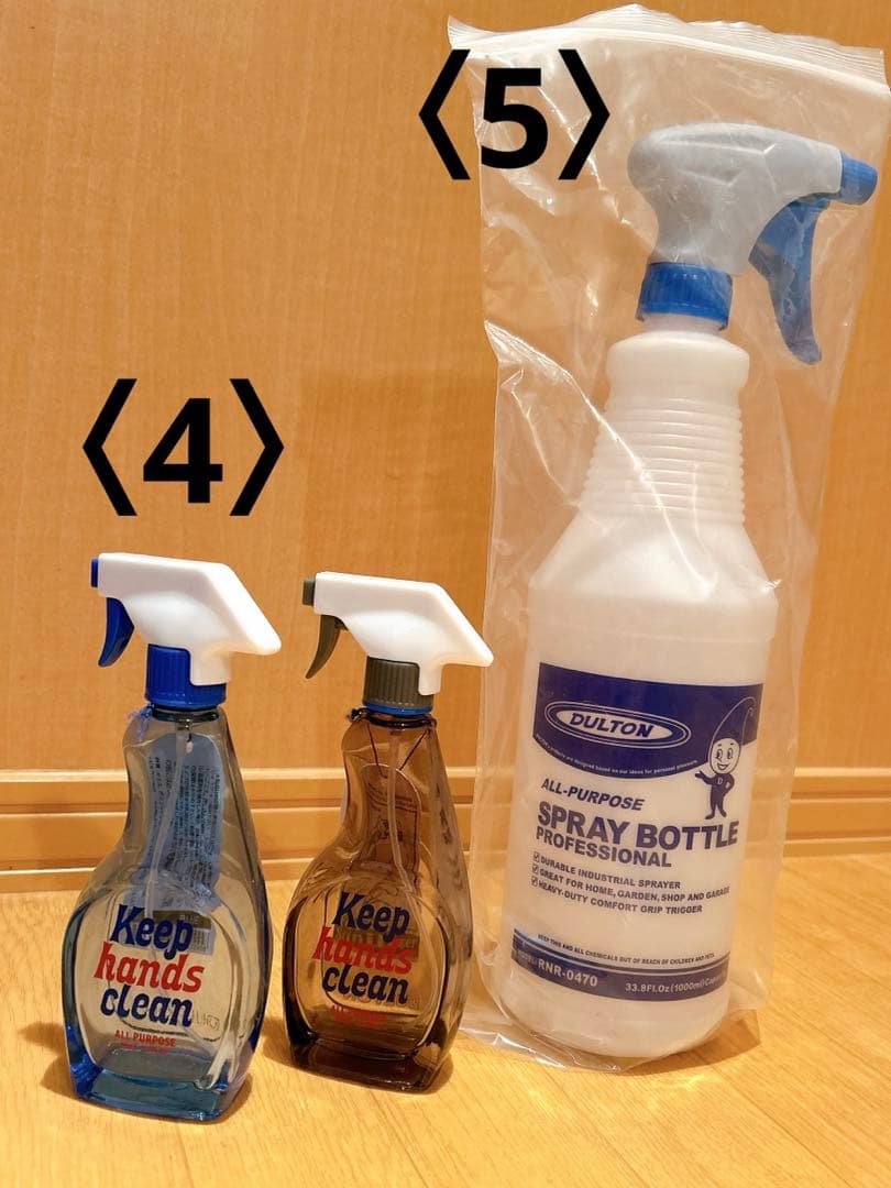 DULTON ダルトン　雑貨　詰め合わせ