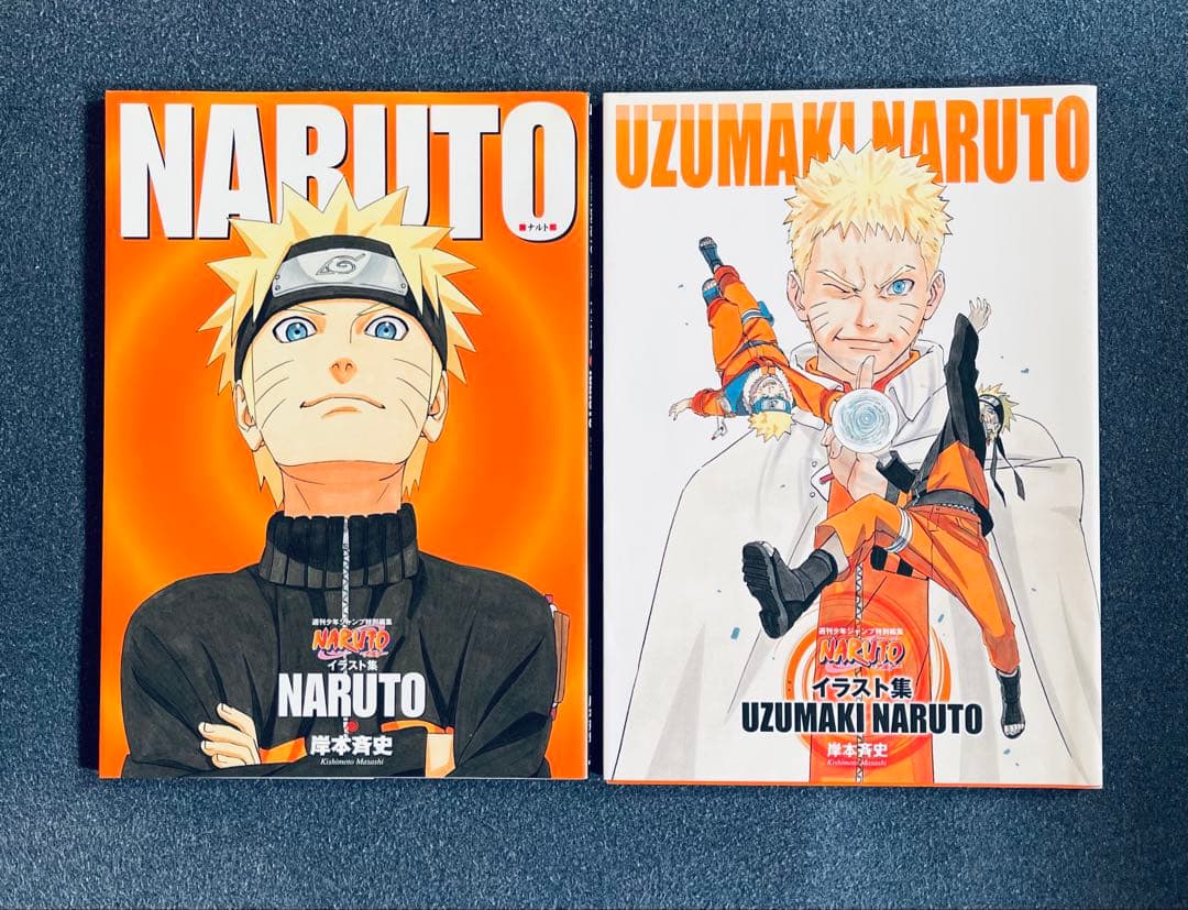 【全巻初版】 NARUTO 帯☆チラシ付き ＋ おまけ