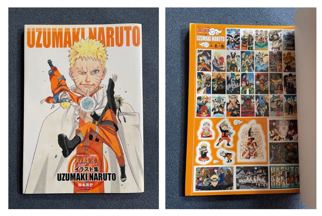 【全巻初版】 NARUTO 帯☆チラシ付き ＋ おまけ