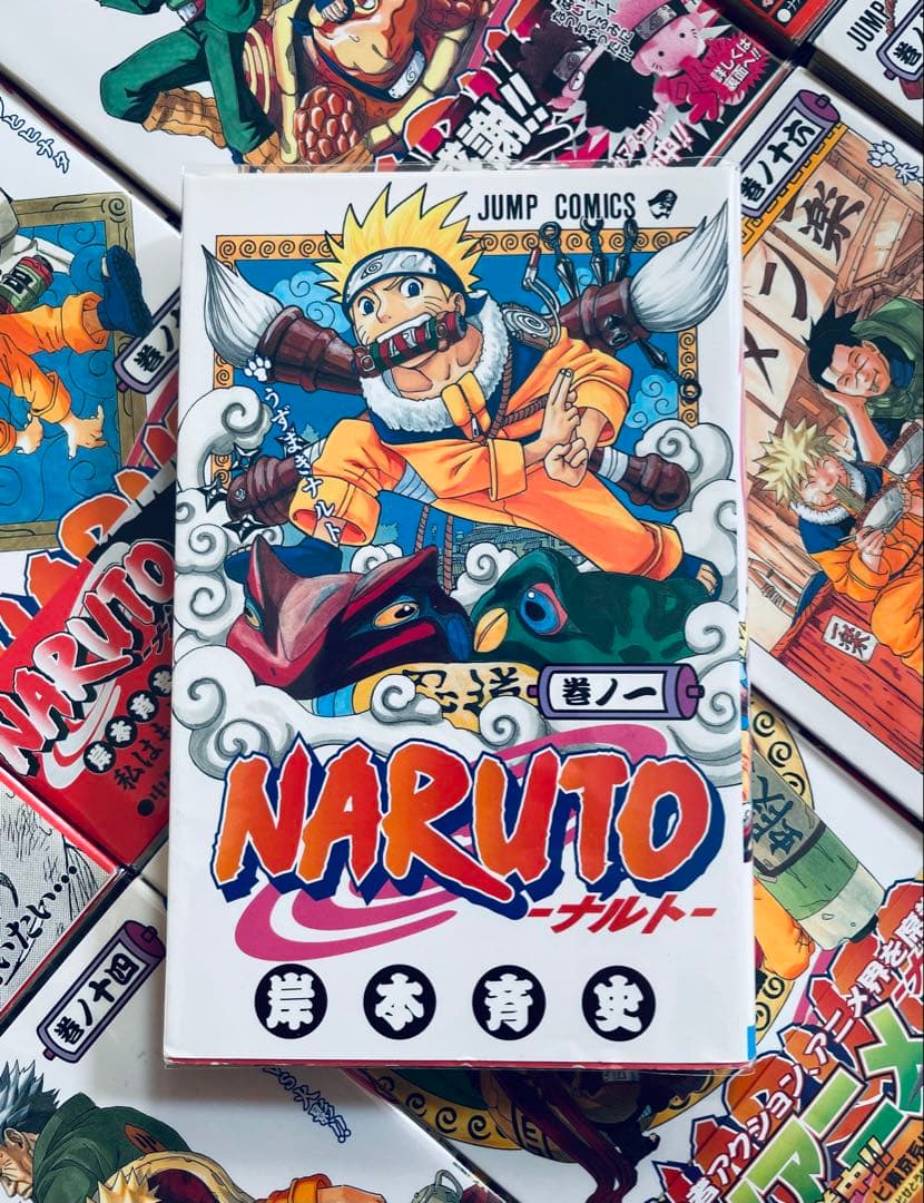 【全巻初版】 NARUTO 帯☆チラシ付き ＋ おまけ