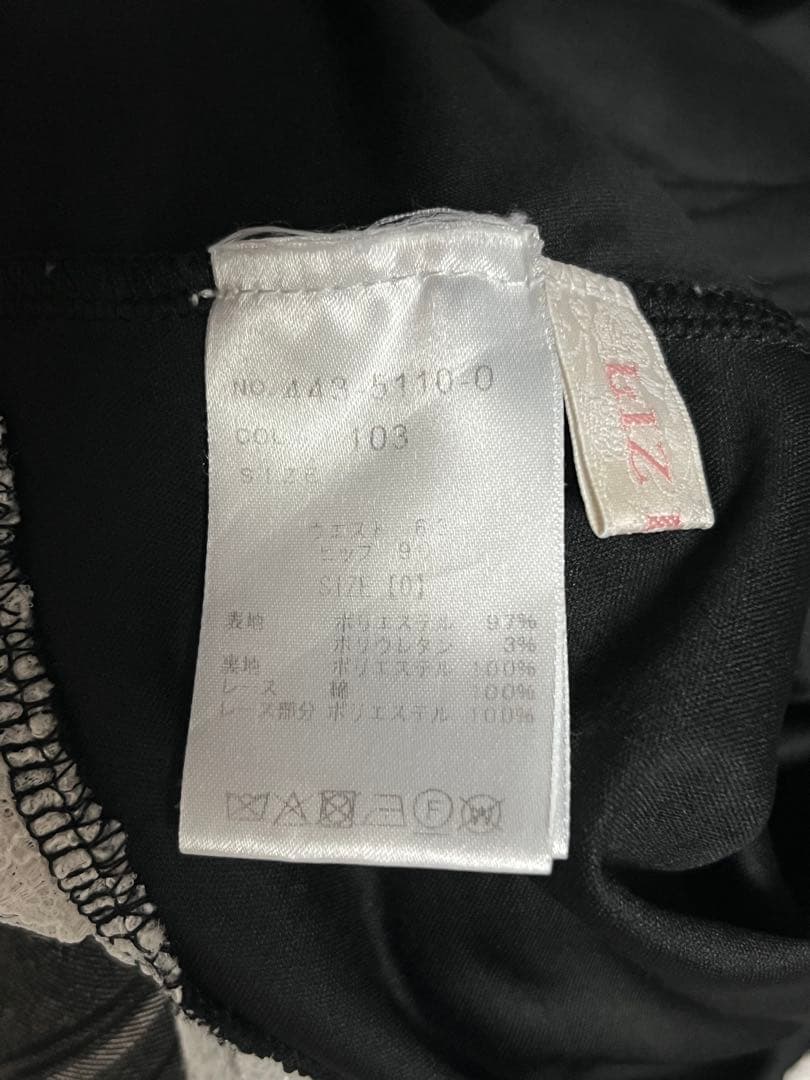 【LIZLISA】はしごリボンチェックティアードスカパン/グレー