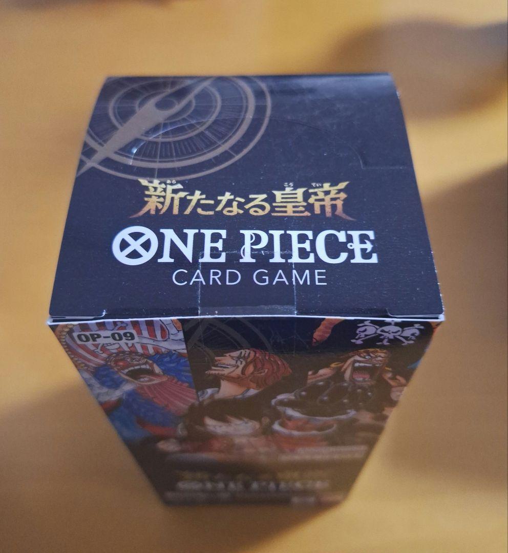 ワンピースカード双璧の覇者・新たなる皇帝・アニメコレクションテープ付BOX