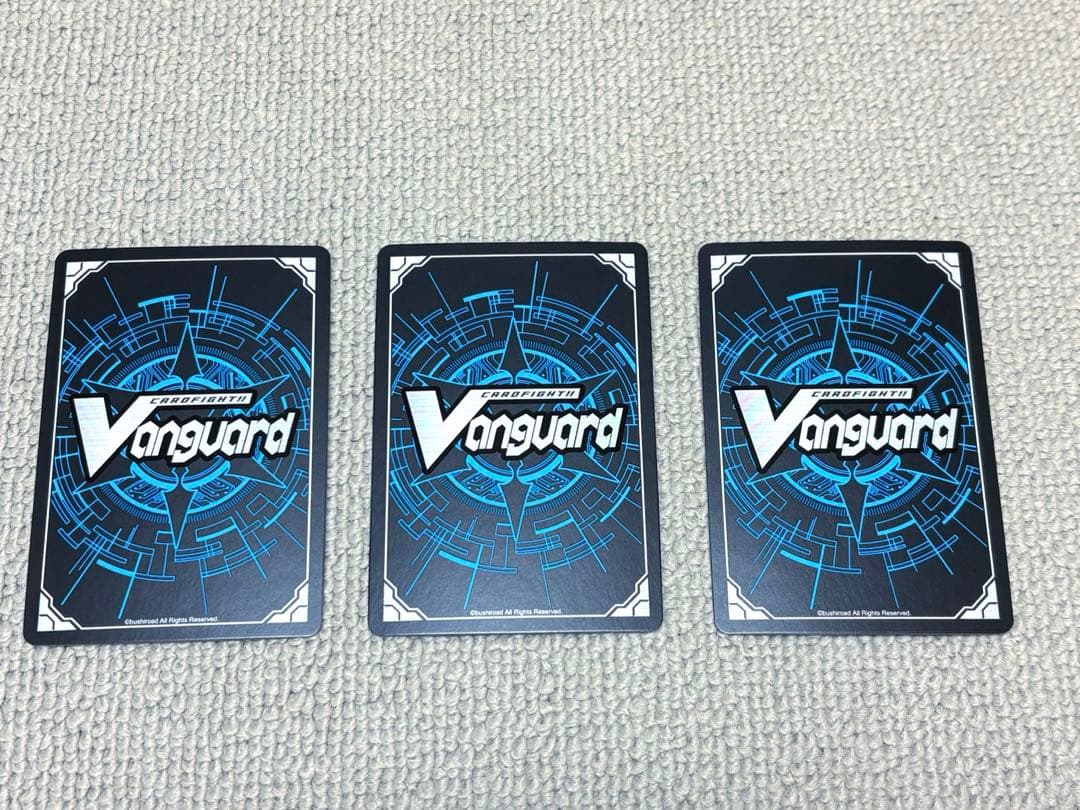 ヴァンガード アメリオレート・コネクター SIR 3枚