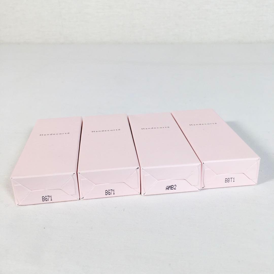 ☆未使用品☆キュートピア ハンデコルテ ハンド＆ネッククリーム 35g 4本