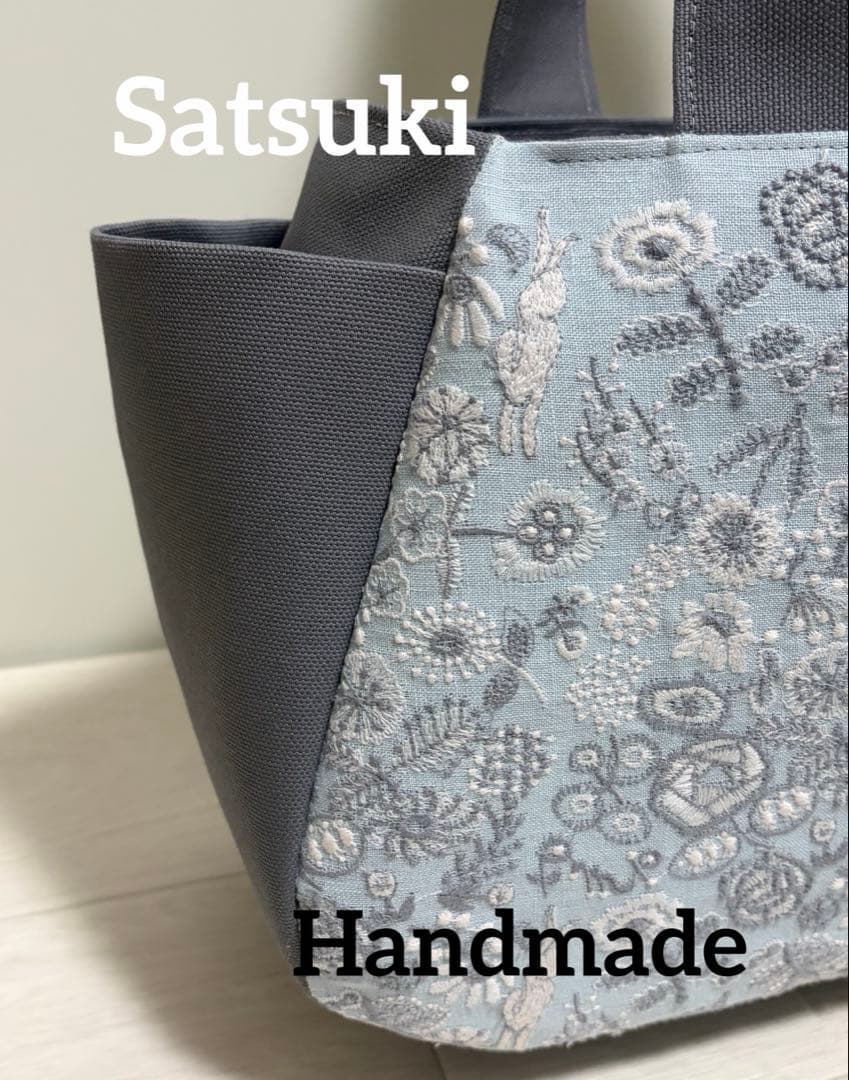 Kamunamuオーダーページ　ハンドメイド　ミナペルホネン　セレブレイト