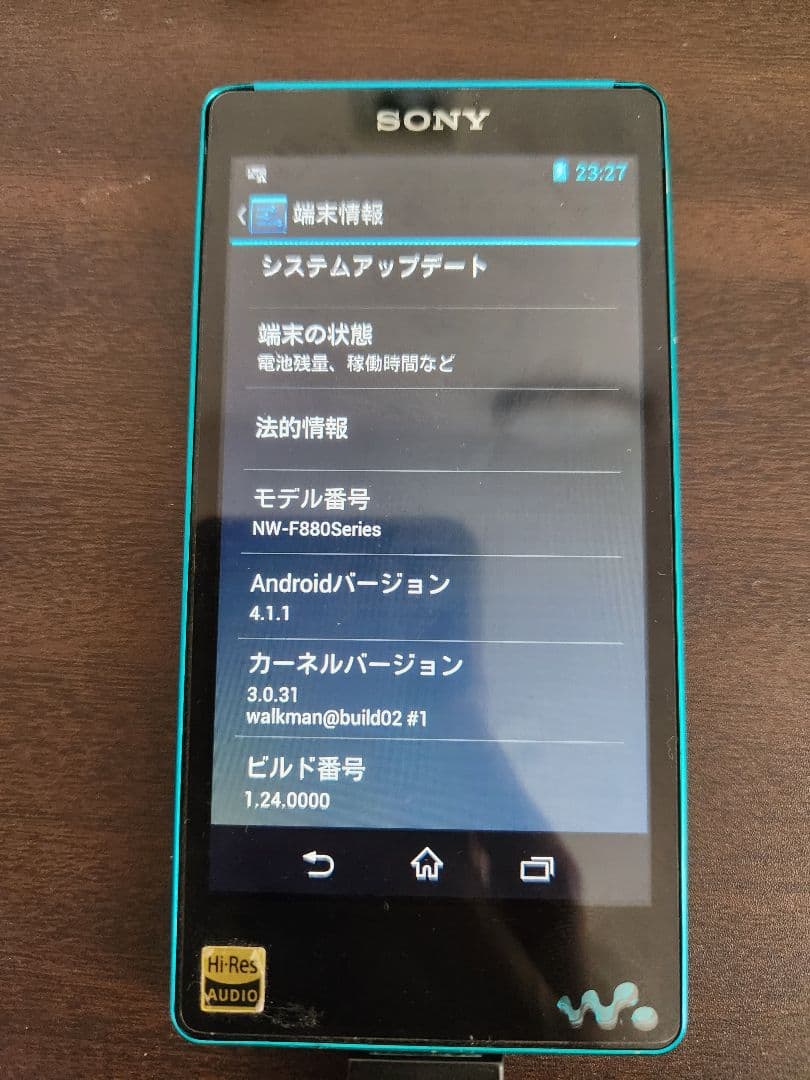 ソニー ウォークマン NW-F880 ブルー