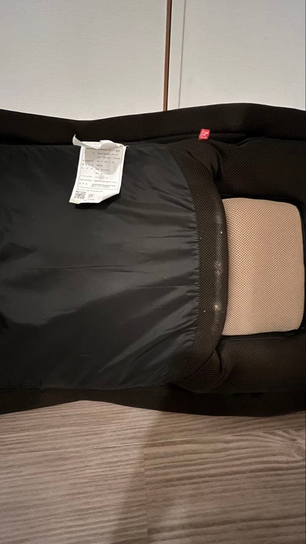 明光ホームテック 腰の神様がくれた座椅子寛げるロングタイプ (14段階) 肘掛け