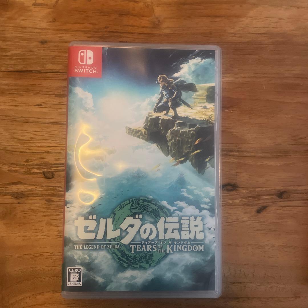 ゼルダの伝説 ティアーズオブキングダム ＆ ブレスオブザワイルド 2本セット