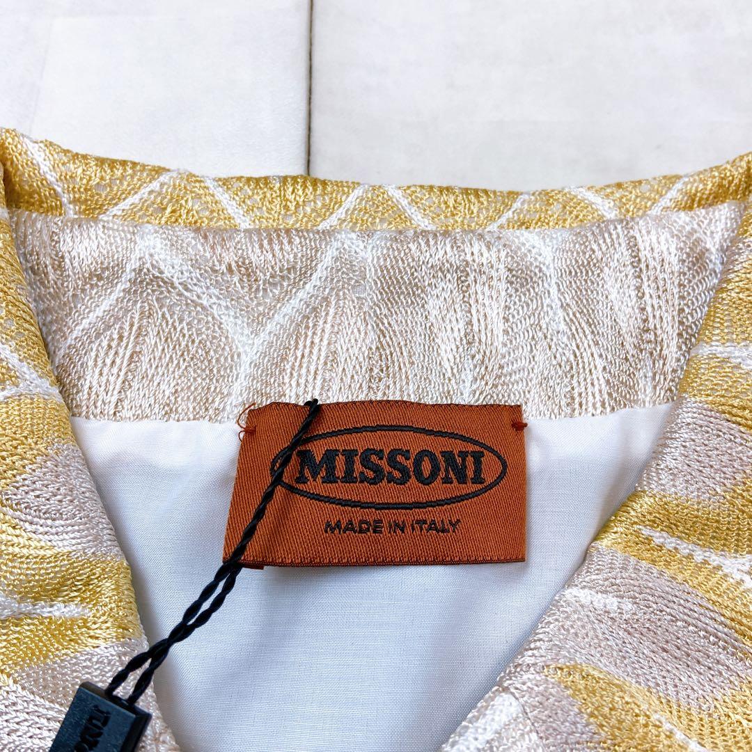 タグ付未使用 ミッソーニ 大きいサイズLL 総刺繍 ジャケット
